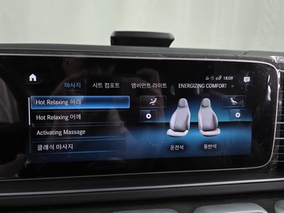 2021 Mercedes-BENZ GLS — миниатюра 30