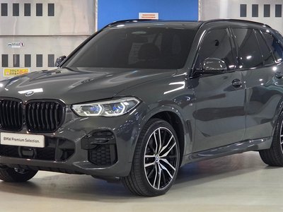 2022 BMW X5 photo 1