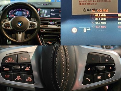 2022 BMW X5 缩略图 13