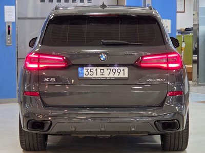 2022 BMW X5 photo 3