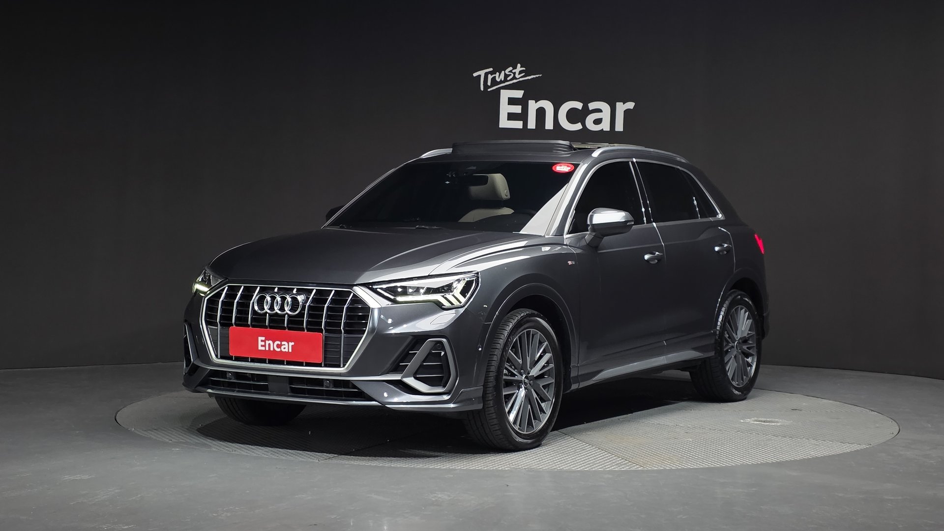 AUDI Q3 - View 1