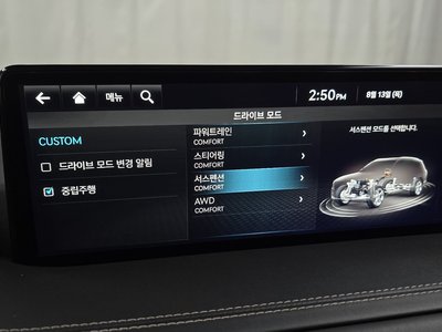 2022 Genesis GV80 thumbnail 22