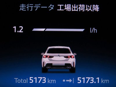 2025 BMW 1 SERIES 缩略图 33