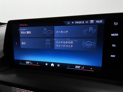2025 BMW 1 SERIES 缩略图 15