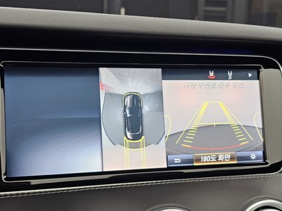 صورة مصغرة 20 لـ 2017 Mercedes-BENZ S-CLASS