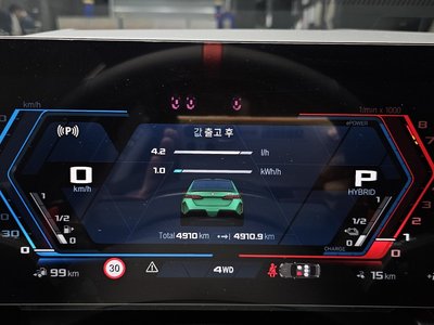 2025 BMW M5 缩略图 11