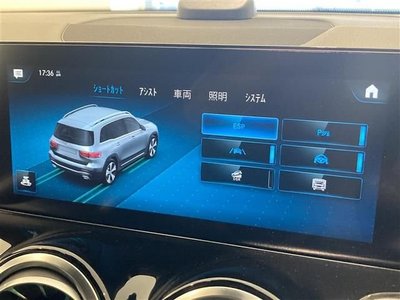 2023 Mercedes-BENZ OTHERS 缩略图 20