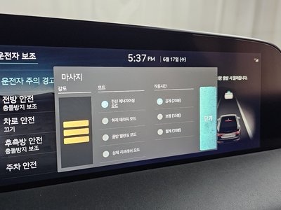 2022 Genesis G90 (RS4) 缩略图 17