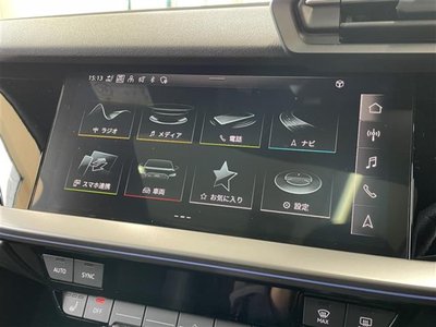 AUDI RS3 SPORTBACK - 4