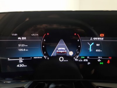 2025 AUDI A5 照片 8