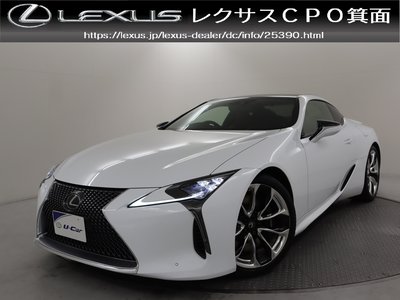 LEXUS LC - 1