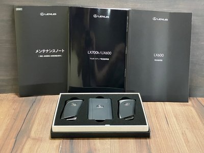 2025 Lexus LX 缩略图 41