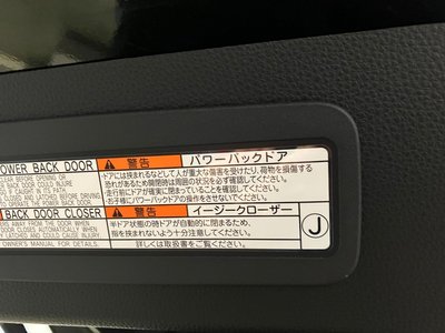 2025 Lexus LX 缩略图 36