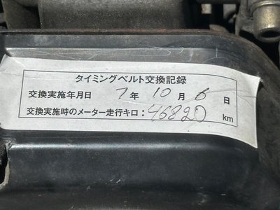 صورة مصغرة 73 لـ 1994 Nissan FAIRLADY Z