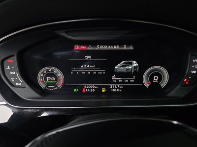2021 AUDI A8 — миниатюра 11