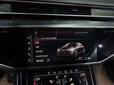2021 AUDI A8 — миниатюра 36