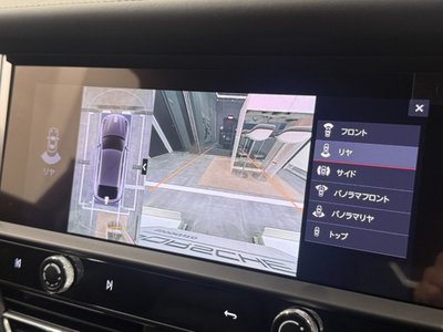 صورة مصغرة 13 لـ 2026 Porsche MACAN