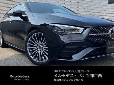 MERCEDES-BENZ CLA SHOOTING BRAKE