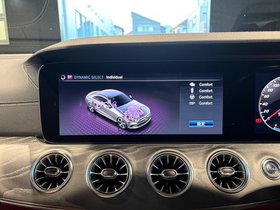 صورة مصغرة 66 لـ 2020 Mercedes-BENZ CLS