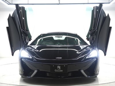 MCLAREN 570S COUPE - 2