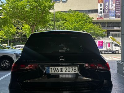 MERCEDES-BENZ GLS - 3