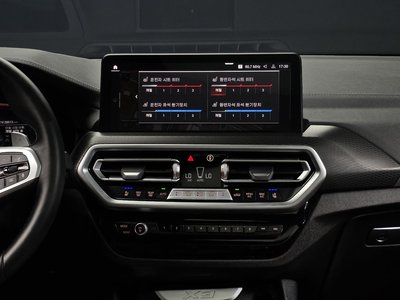 صورة مصغرة 13 لـ 2023 BMW X3