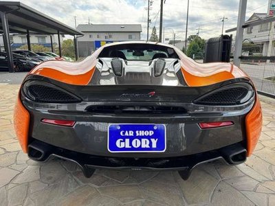 MCLAREN 540C COUPE - 3