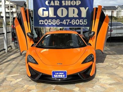 MCLAREN 540C COUPE - 2
