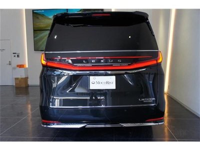 صورة 3 لـ 2025 Lexus LM
