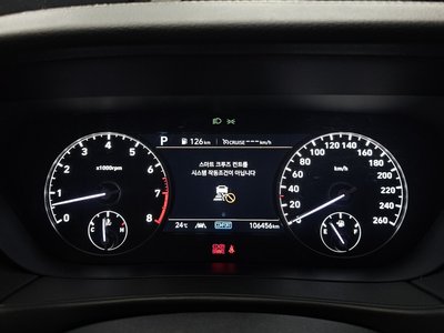 2020 Genesis G90 — миниатюра 11