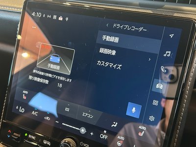 صورة مصغرة 22 لـ 2024 Lexus LBX