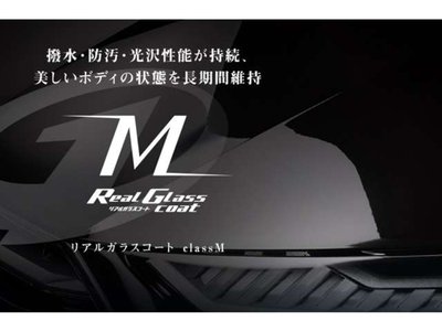 صورة مصغرة 74 لـ 2024 Lexus LBX