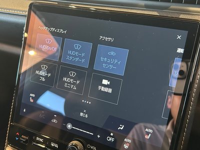 صورة مصغرة 19 لـ 2024 Lexus LBX
