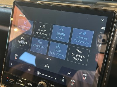 صورة مصغرة 20 لـ 2024 Lexus LBX