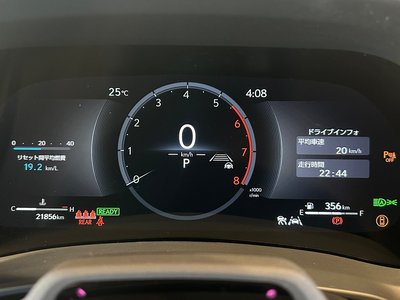 صورة مصغرة 11 لـ 2024 Lexus LBX