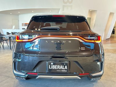 صورة مصغرة 48 لـ 2024 Lexus LBX