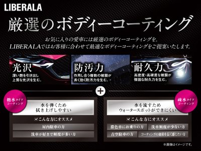 صورة مصغرة 67 لـ 2024 Lexus LBX
