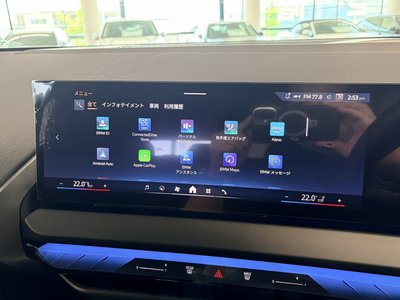 2025 BMW X3 — миниатюра 48