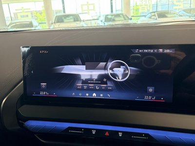 2025 BMW X3 — миниатюра 47