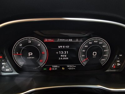 2024 AUDI Q3 照片 8