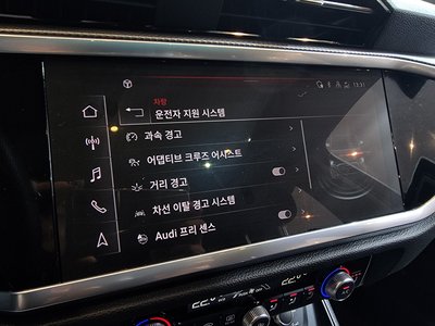 2024 AUDI Q3 thumbnail 14