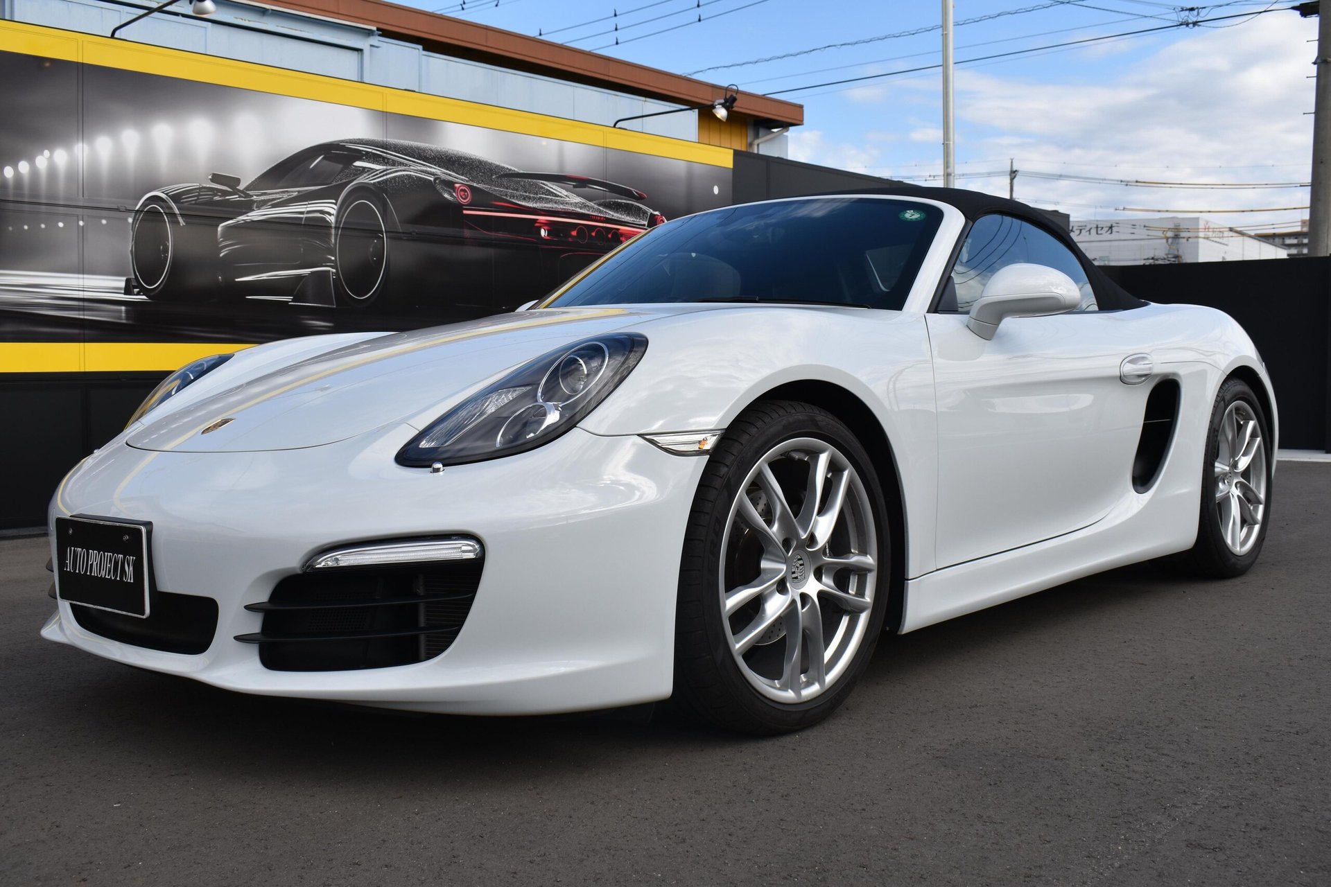 PORSCHE BOXSTER - View 1