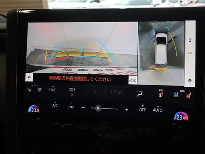 2023 TOYOTA ALPHARD — миниатюра 20
