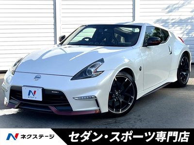 صورة 1 لـ 2015 Nissan FAIRLADY Z