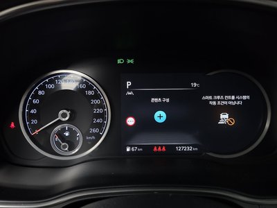 GENESIS GV80 - 8