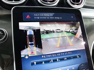 MERCEDES-BENZ C-CLASS - 6