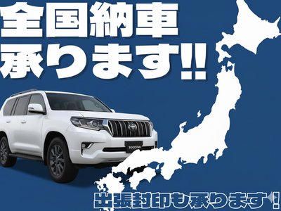 صورة مصغرة 70 لـ 2025 Toyota LAND CRUISER 250