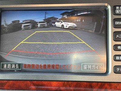 TOYOTA CENTURY - 4