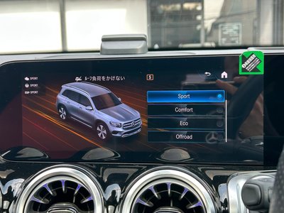 2023 Mercedes-BENZ GLB — миниатюра 30