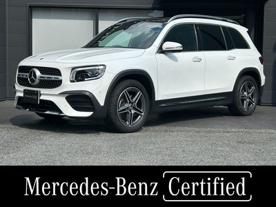 2023 Mercedes-BENZ GLB 照片 1